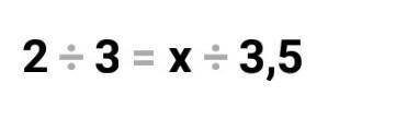 Найдите неизвестный член пропорции 2:3=х:3.5