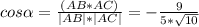 cos\alpha =\frac{(AB*AC)}{|AB|*|AC|} = -\frac{9}{5*\sqrt{10} }