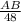 \frac{AB}{48}