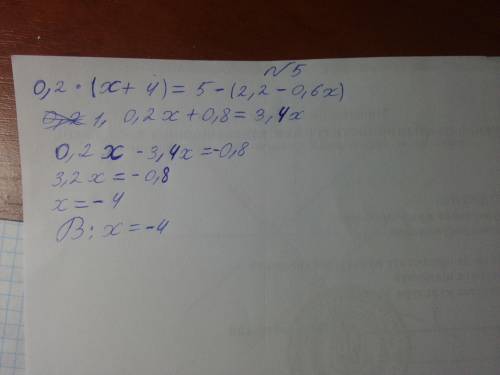 3. Отметьте на координатной плоскости точки А(3;4), В(-2;0), С(2;-3). Проведите через точку С прямую