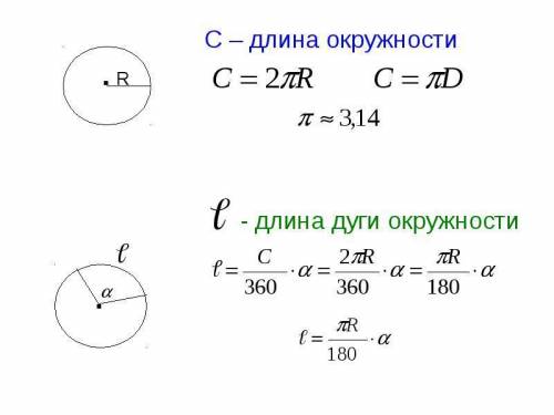 вторая задача есть 10 минут , ВТОРУЮ ЗАДАЧУ