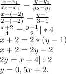 \frac{x-x_{1} }{x_{2} -x_{1} } =\frac{y-y_{1} }{y_{2}-y_{1} }\\\frac{x-(-2)}{2-(-2)}=\frac{y-1}{3-1} \\\frac{x+2}{4}=\frac{y-1}{2} |*4\\x+2=2*(y-1)\\x+2=2y-2\\2y=x+4|:2\\y=0,5x+2.