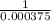 \frac{1}{0.000375}