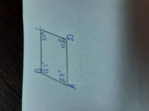 Знайдіть кути паралелограма якщо один із них 27