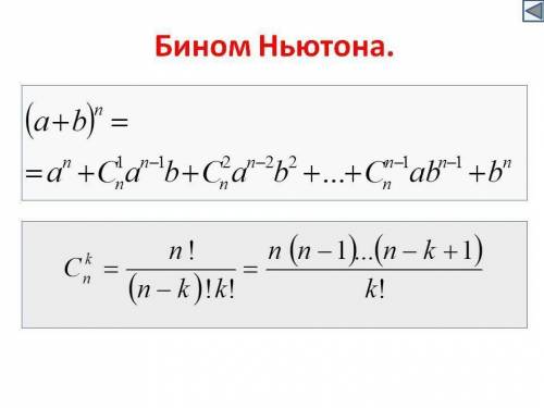 объясните что эти за символы и что они означают. Задаю этот во второй раз объясните что эти за симво