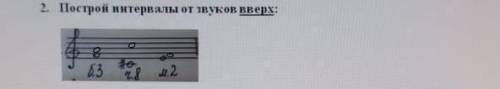 с этим заданием) решение желательно с рисунком с этим заданием) решение желательно с рисунком