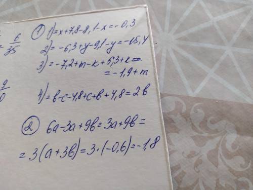 ОТМЕЧУ КАК ЛУЧШРЙ ОТВЕТ,РЕШАЕТСЯ МОЯ СУДЬБА,ЛЮДИ ПО БРАТСКИ,Я ЗА ВАС СВЕЧКУ В ЦЕРКВИ ПОСТАВЛЮ,ТОК ОТ