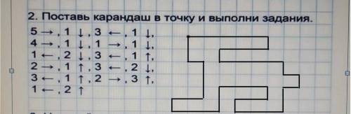 памагите кто знает как памагите кто знает как