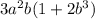 3a^2b(1+2b^3)