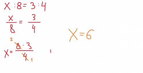 Найдите неизвестный компонент в пропорции: х : 8 = 3 : 4.