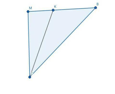 В прямоугольном треугольнике CMB с прямым углом M, известно, что C=60 градусов. CK- биссектриса угла