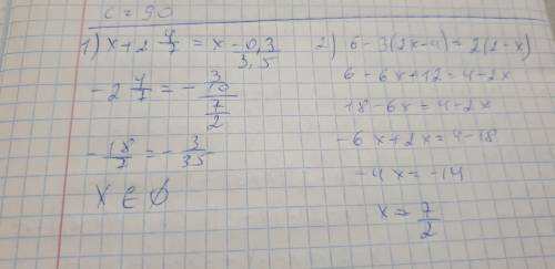 2) Розв'язати рівняння 1)х+2,4\7 = х- 0,3\3,5 2) 6-3(2х-4) = =2(2-х)