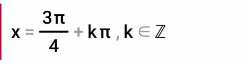 Найти решение уравнения tg⁡x+ctg(π/2-x)+2=0