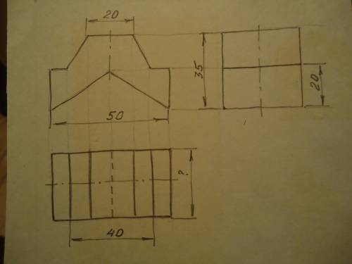 построить в горизонтальной, фронтальной и профильной проекций построить в горизонтальной, фронтально
