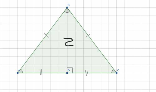 Высота проведенная к основанию равнобедренного треугольника, равна 6,4см, а боковая сторона треуголь
