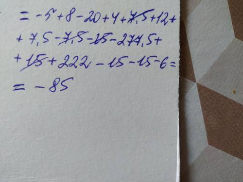 -2*2,5-2*(-4)-2*2*2*2,5-2*2*(-1)+3*2,5+3*4+3*2,5+3*2,5*(-1)+3*2,5*(-2)+3*2,5*(-37)-6*(-2,5)-6*(-37)-