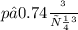 p ≈0.74 \frac{г}{см {}^{3} }