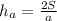 h_a=\frac{2S}{a}