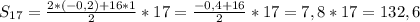 S_{17}=\frac{2*(-0,2)+16*1}{2}*17=\frac{-0,4+16}{2}*17=7,8*17=132,6