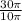 \frac{30\pi }{10\pi }