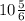 10\frac{5}{6}