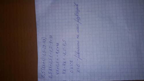 Розв'яжіть рівняння 0,5(8x+1)=1,5-(9-4x) мені потрібна не тільки відповідь , а й розв'язок