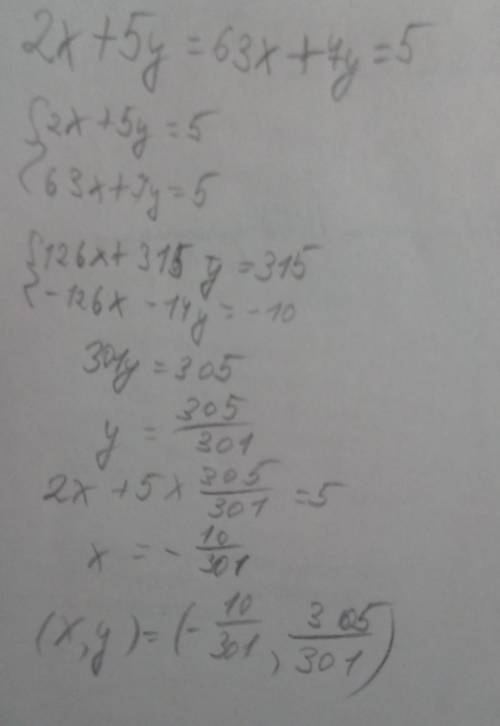 Реши систему уравнений алгебраического сложения. {2x+5y=63x+7y=5 ответ