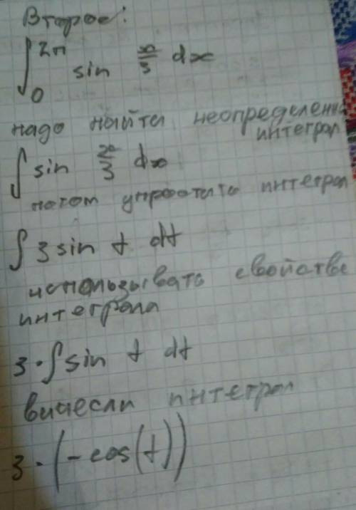 хотя бы какие нибудь со всех хотя бы какие нибудь со всех хотя бы какие нибудь со всех хотя бы какие