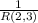 \frac{1}{R(2,3)}