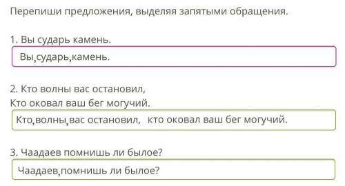 Одно маленькое задание по русскому языку Одно маленькое задание по русскому языку Одно маленькое зад