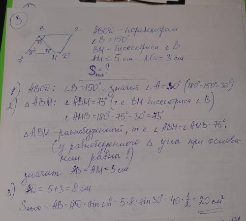 Нужно сделать 2,3,4 то что на фото Нужно сделать 2,3,4 то что на фото.