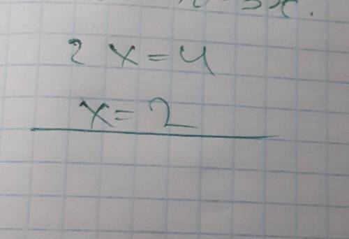 Решите уравнение 3х^2 - 10x + 3 _____________ = 1 x^2-9