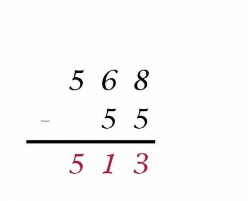 568 - 275 ÷ 5 - (6 × 8)Столбиком)))​