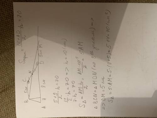Площадь трапеции ABCD равна 70см2, основания AD=9см и BC=5см. Через точку В и середину стороны CD пр