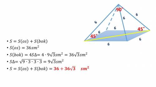 В правильной четырёхугольной пирамиде боковое ребро составляет с плоскостью основания угол 45º . Сто