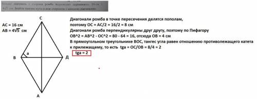 Розвяжіть задачу Розвяжіть задачу