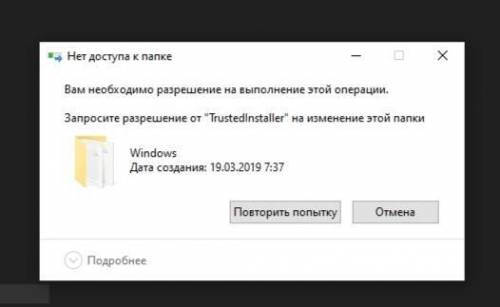 У меня на hdd есть 3 папки, которые нужно переместить на ссд: папка windows, папка драйверов процесс