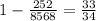 1-\frac{252}{8568} =\frac{33}{34}