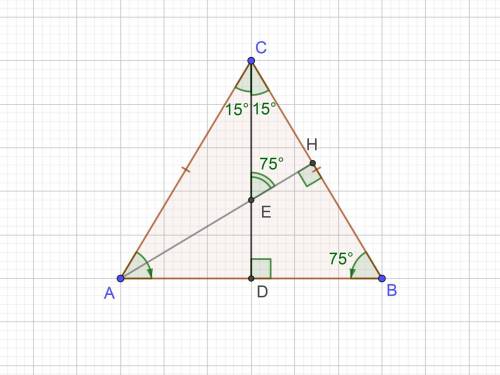В равнобедренном треугольнике острый угол между одной из биссектрис и одной из высот, которые выходя