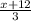 \frac{x+12}{3}