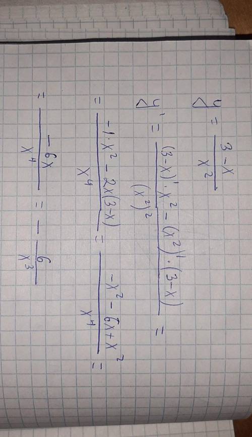 Найти производную функции y=3-x/x^2 y`=