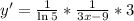 y'=\frac{1}{\ln5} *\frac{1}{3x-9} *3