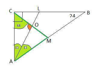 Найдите величину угла между медианой СМ и биссектрисой АL,если угол B равен 24 градуса​