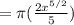 = \pi (\frac{2x^{5/2} }{5})