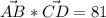 \vec{AB}*\vec{CD}=81