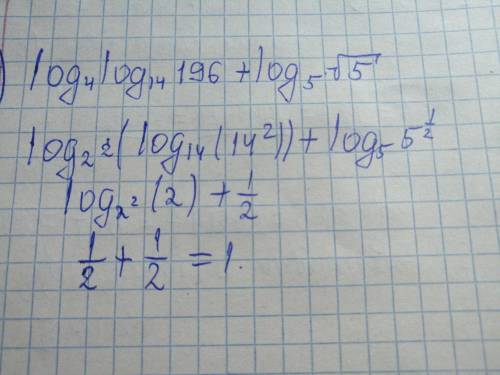 Y=x^2 және y=2-х сызықтарымен шектелген фигураның ауданын табыңыз. 2cos⁡〖(х )/2+1=0 〗 теңдеуінің 0°