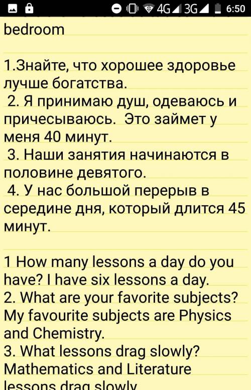 дз по аглийскому вообще ничего не понимаю Вариант№ 1 1. Complete the conversation. A. Hello. My ___