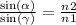 \frac{ \sin( \alpha ) }{ \sin( \gamma ) } = \frac{n2}{n1}