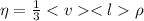 \eta =\frac{1}{3} \rho