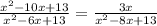 \frac{x^2-10x+13}{x^2-6x+13} =\frac{3x}{x^2-8x+13}